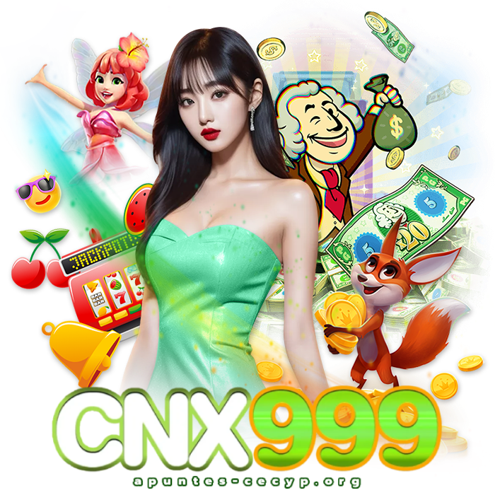 cnx 999 วอเลท
