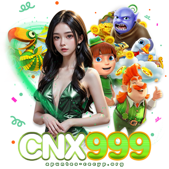 cnx 999 เว็บตรง